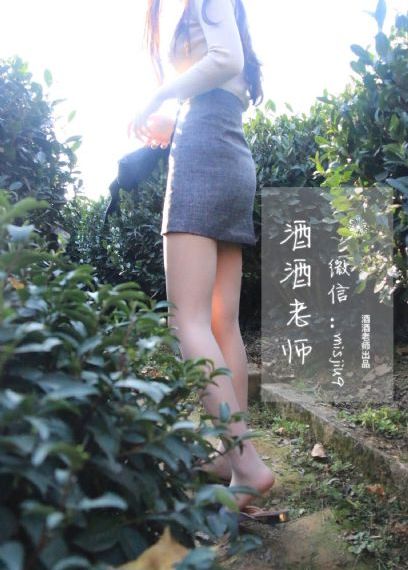 三更之饺子在线观看_国产在线观看