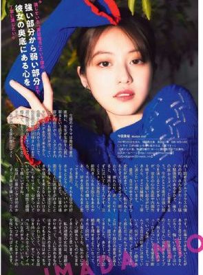 丰满的女邻居2伦理_1080P神马影院手机在线