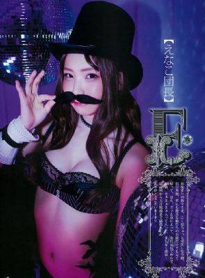 明日有晴天_蓝光电视剧在线观看