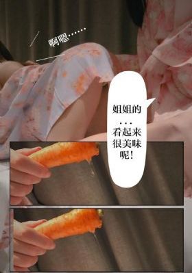 特别行动电视剧全集_暖暖免费观看视频
